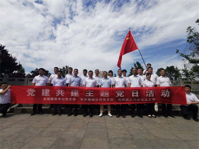 首页| 尊龙·Z6(中国集团)官方网站