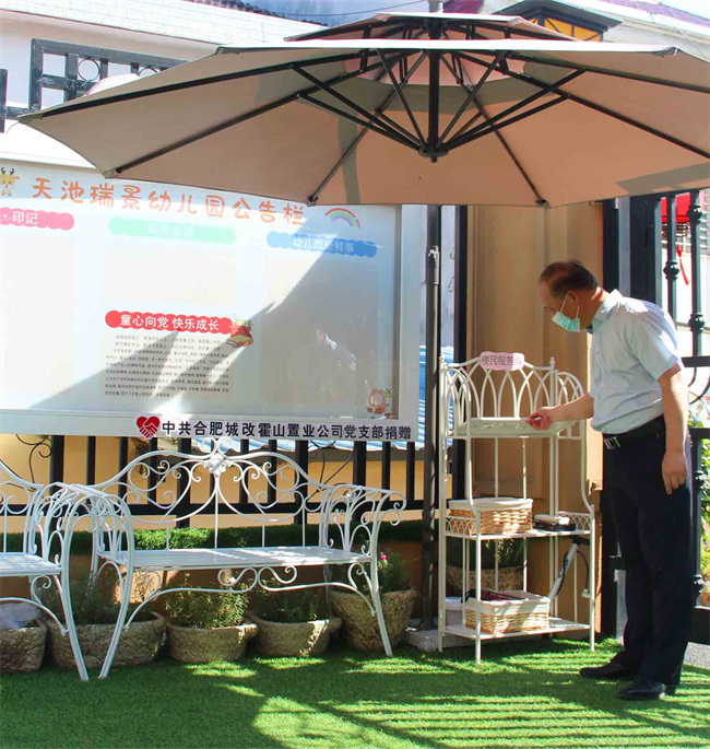 首页| 尊龙·Z6(中国集团)官方网站