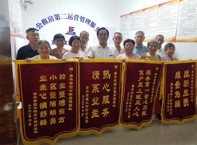 首页| 尊龙·Z6(中国集团)官方网站