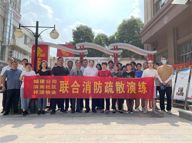 首页| 尊龙·Z6(中国集团)官方网站