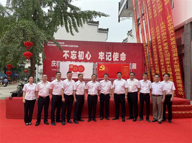 首页| 尊龙·Z6(中国集团)官方网站