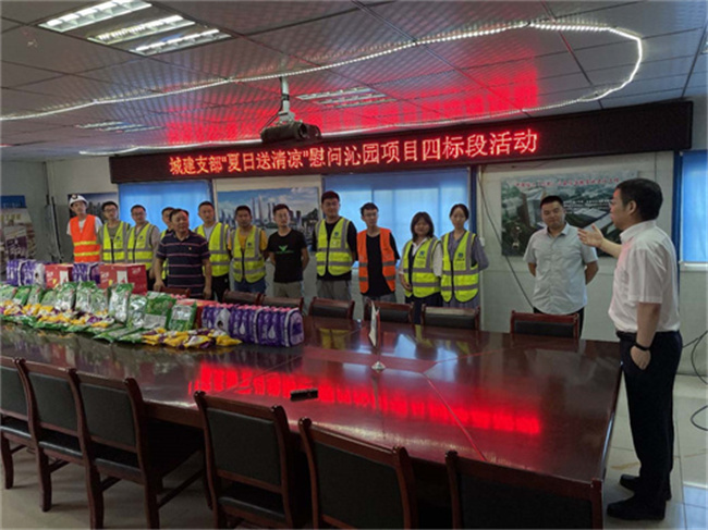 首页| 尊龙·Z6(中国集团)官方网站