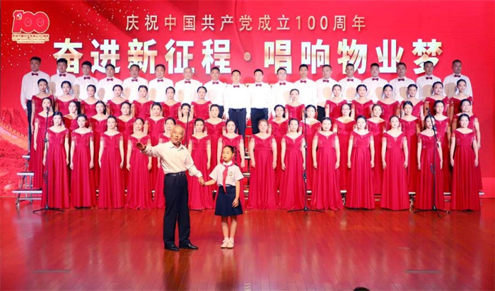 首页| 尊龙·Z6(中国集团)官方网站