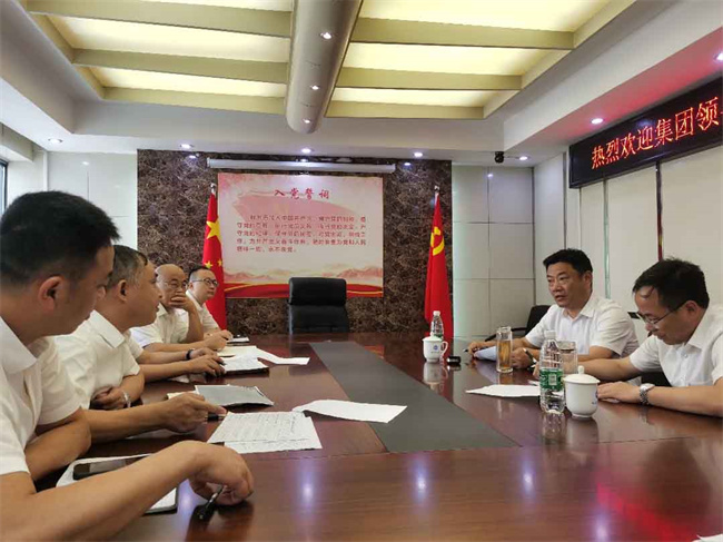 首页| 尊龙·Z6(中国集团)官方网站