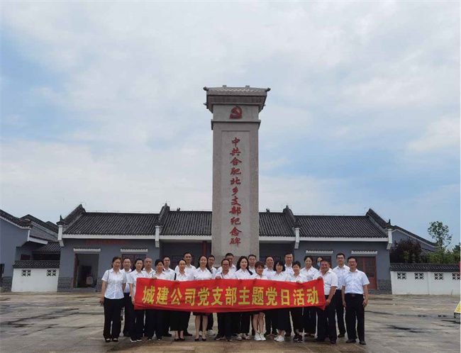 首页| 尊龙·Z6(中国集团)官方网站