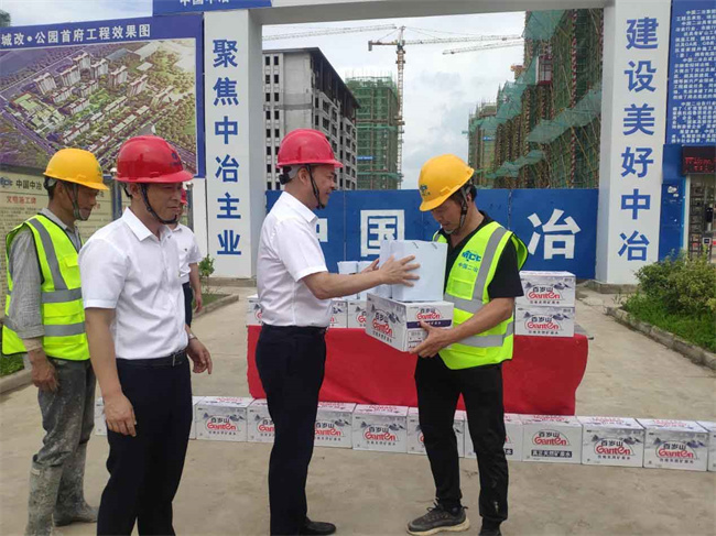 首页| 尊龙·Z6(中国集团)官方网站