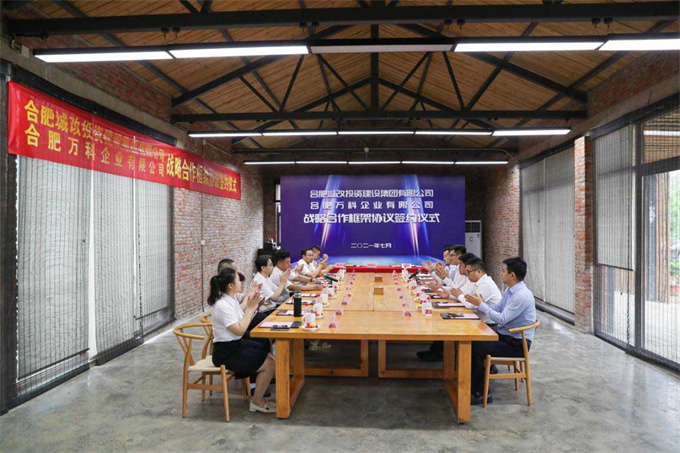 首页| 尊龙·Z6(中国集团)官方网站