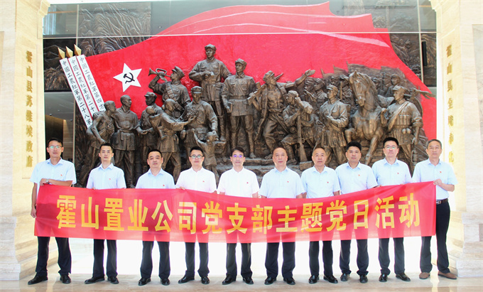 首页| 尊龙·Z6(中国集团)官方网站