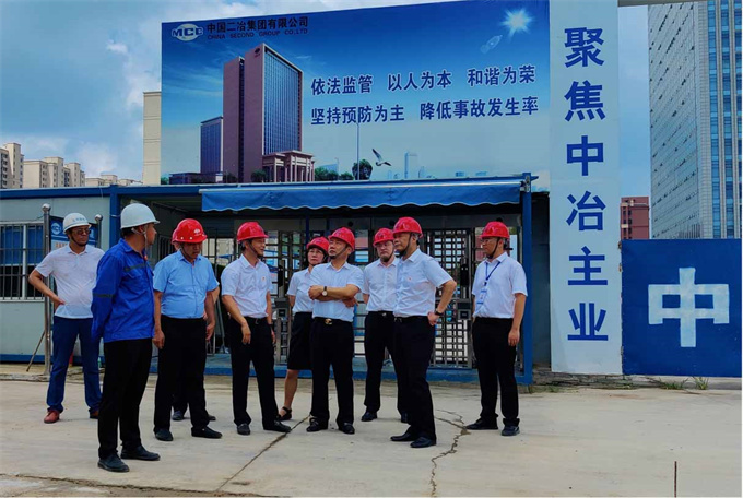 首页| 尊龙·Z6(中国集团)官方网站