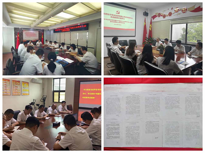 首页| 尊龙·Z6(中国集团)官方网站