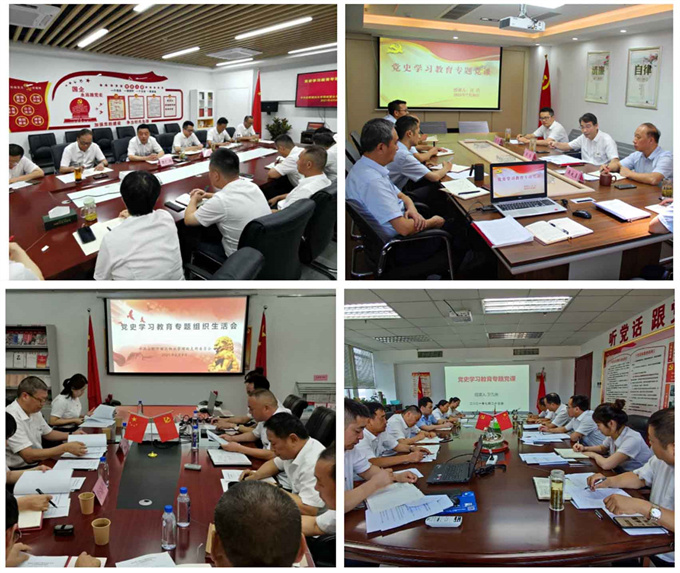 首页| 尊龙·Z6(中国集团)官方网站