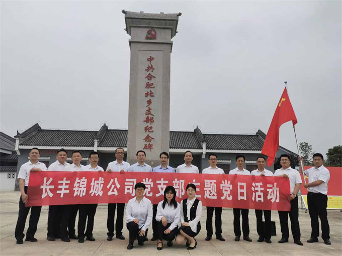 首页| 尊龙·Z6(中国集团)官方网站