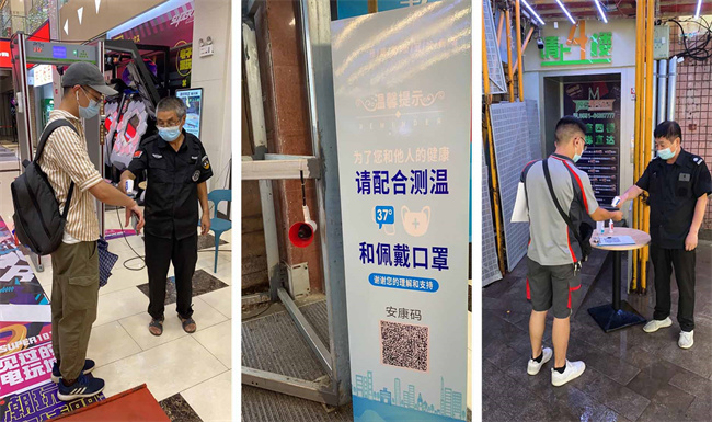 首页| 尊龙·Z6(中国集团)官方网站