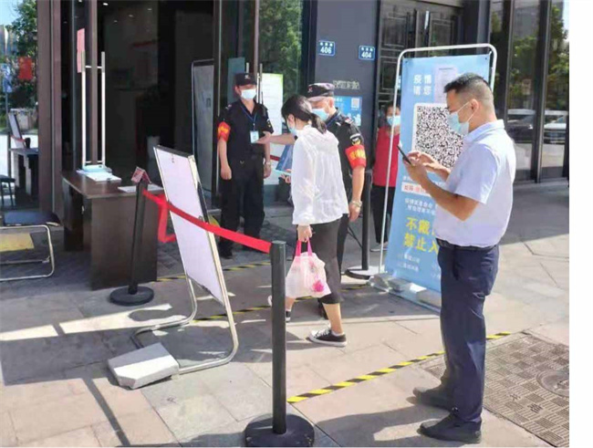 首页| 尊龙·Z6(中国集团)官方网站