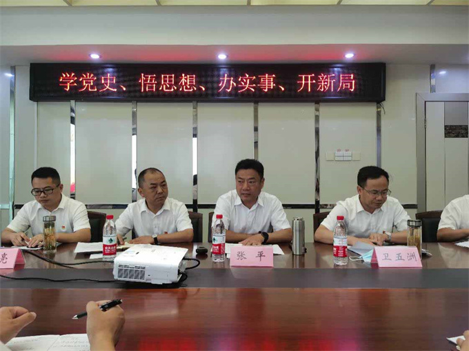 首页| 尊龙·Z6(中国集团)官方网站