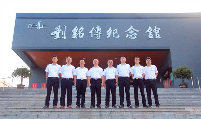 首页| 尊龙·Z6(中国集团)官方网站