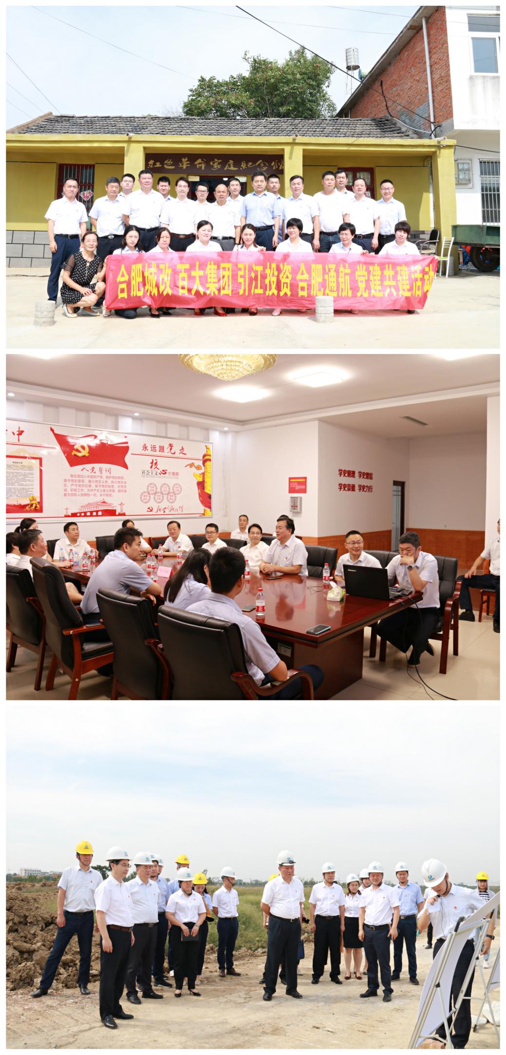 首页| 尊龙·Z6(中国集团)官方网站