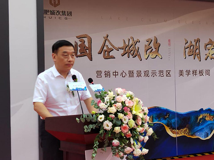 首页| 尊龙·Z6(中国集团)官方网站