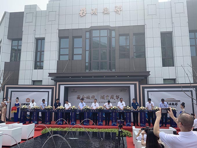 首页| 尊龙·Z6(中国集团)官方网站