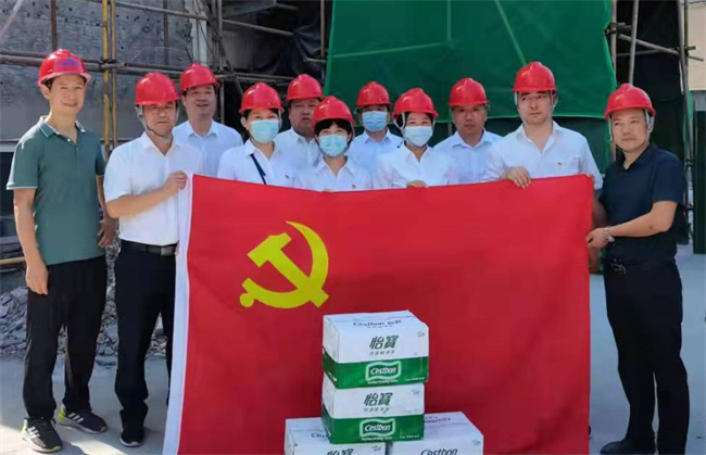 首页| 尊龙·Z6(中国集团)官方网站