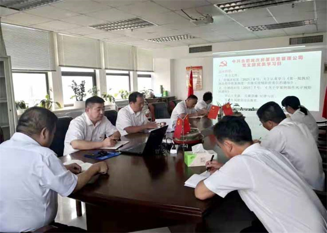 首页| 尊龙·Z6(中国集团)官方网站