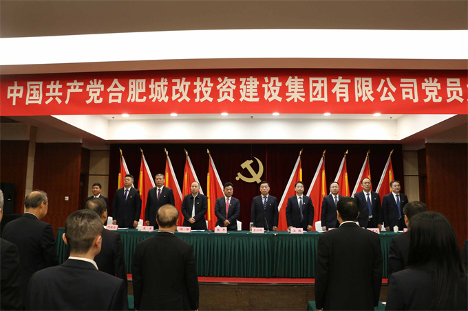 首页| 尊龙·Z6(中国集团)官方网站