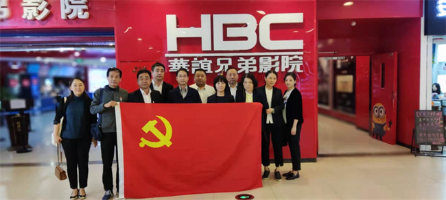 首页| 尊龙·Z6(中国集团)官方网站