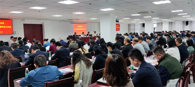 首页| 尊龙·Z6(中国集团)官方网站