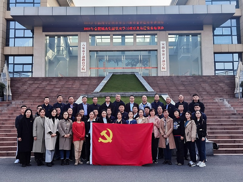 首页| 尊龙·Z6(中国集团)官方网站