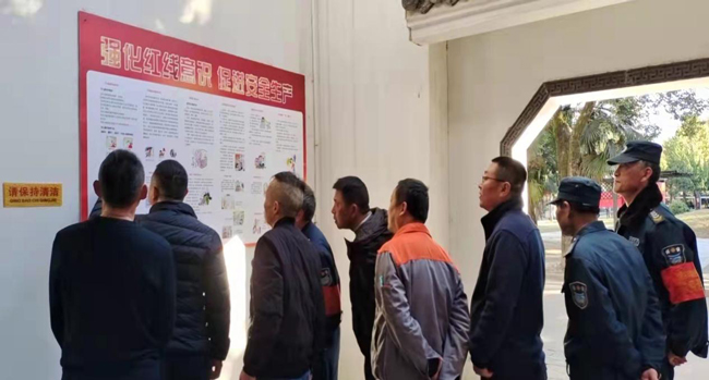 首页| 尊龙·Z6(中国集团)官方网站