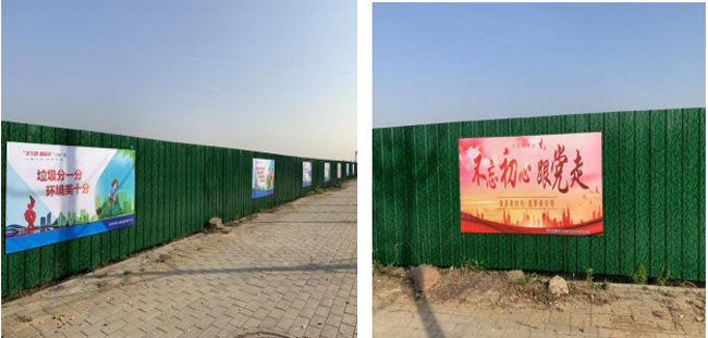 首页| 尊龙·Z6(中国集团)官方网站