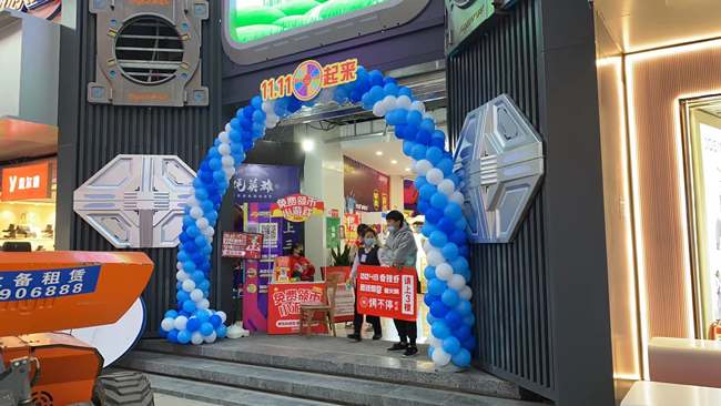 首页| 尊龙·Z6(中国集团)官方网站