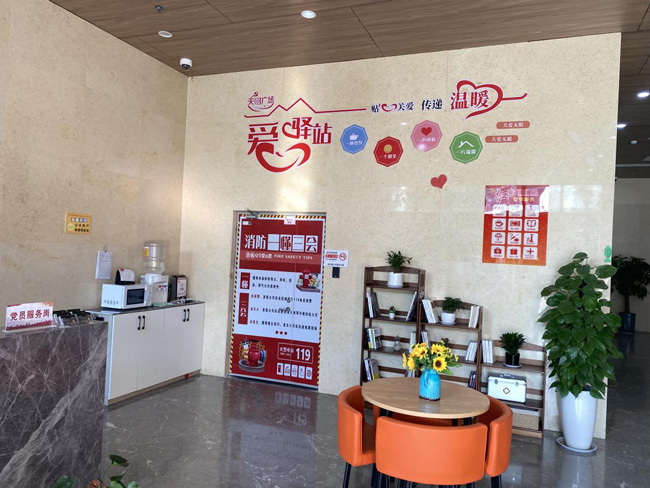 首页| 尊龙·Z6(中国集团)官方网站