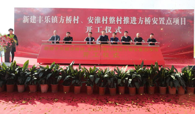 首页| 尊龙·Z6(中国集团)官方网站