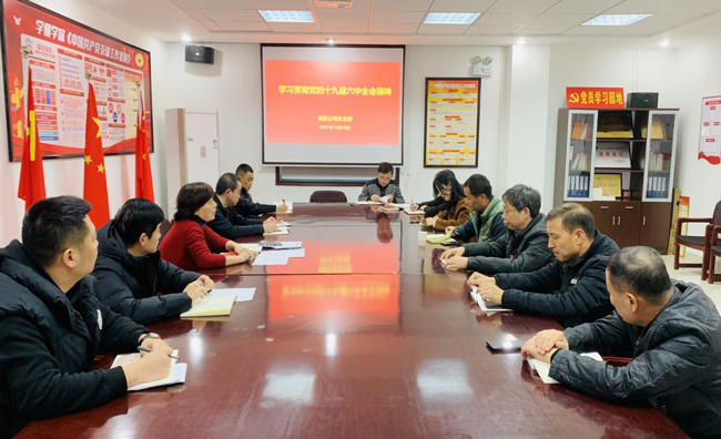 首页| 尊龙·Z6(中国集团)官方网站