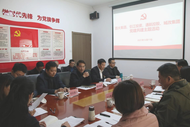 首页| 尊龙·Z6(中国集团)官方网站