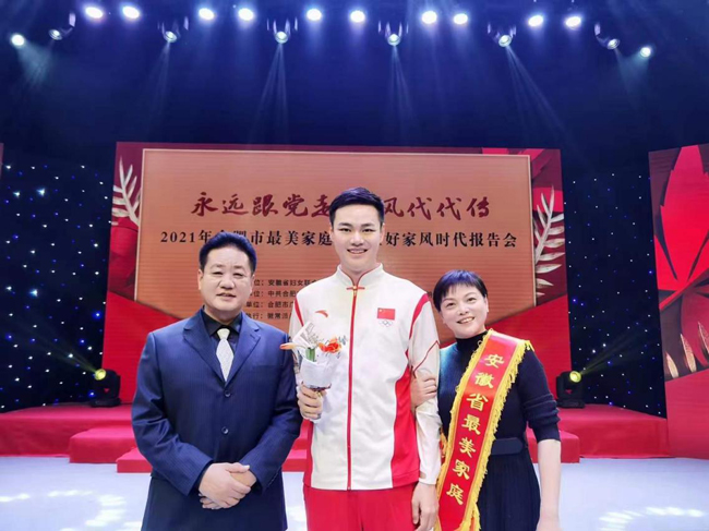 首页| 尊龙·Z6(中国集团)官方网站