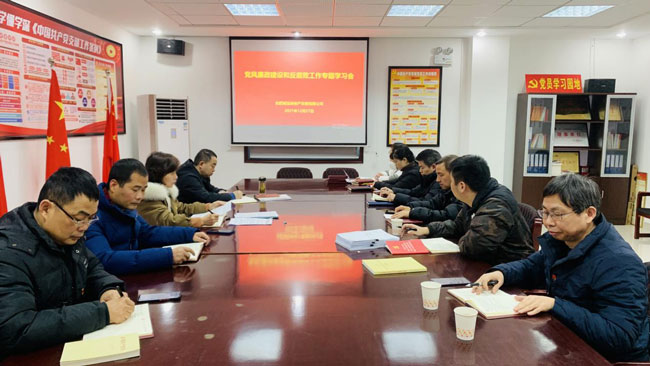 首页| 尊龙·Z6(中国集团)官方网站