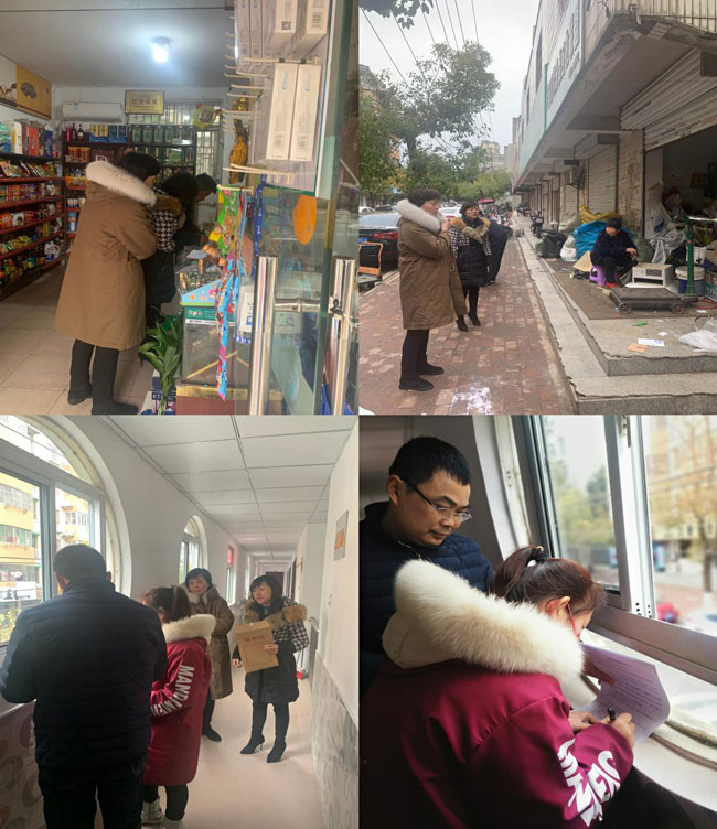 首页| 尊龙·Z6(中国集团)官方网站