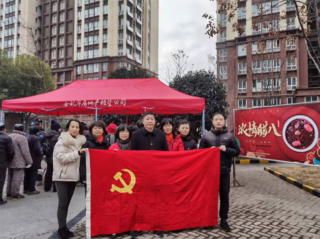 首页| 尊龙·Z6(中国集团)官方网站