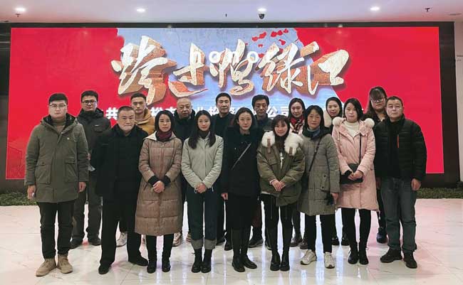 首页| 尊龙·Z6(中国集团)官方网站