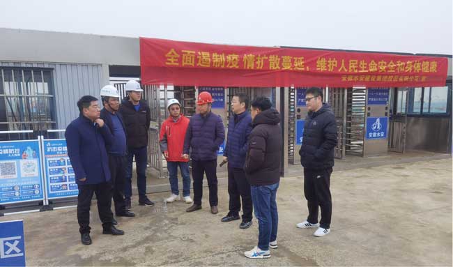 首页| 尊龙·Z6(中国集团)官方网站