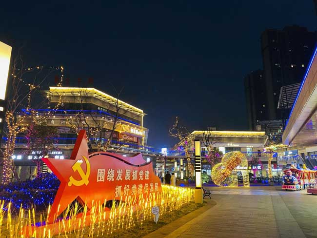 首页| 尊龙·Z6(中国集团)官方网站