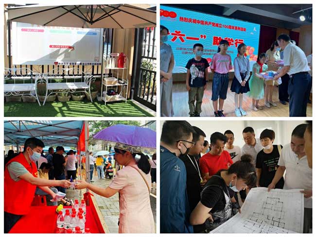 首页| 尊龙·Z6(中国集团)官方网站