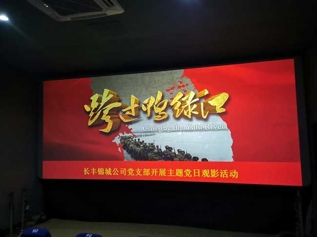 首页| 尊龙·Z6(中国集团)官方网站