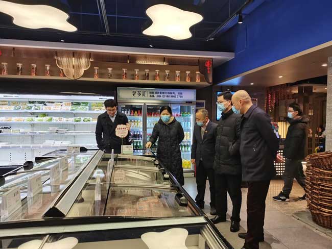 首页| 尊龙·Z6(中国集团)官方网站