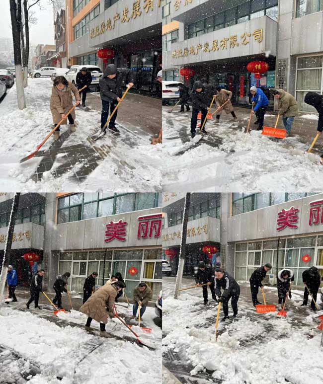 首页| 尊龙·Z6(中国集团)官方网站