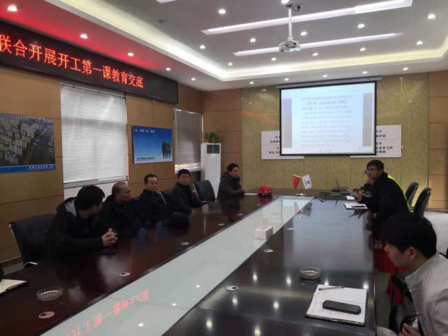 首页| 尊龙·Z6(中国集团)官方网站