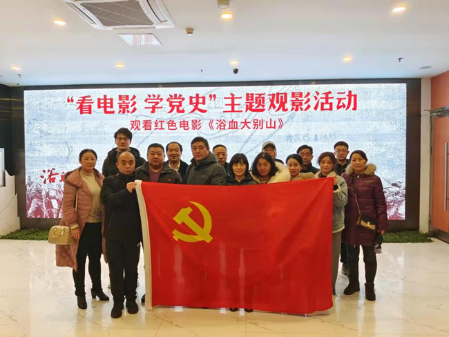 首页| 尊龙·Z6(中国集团)官方网站