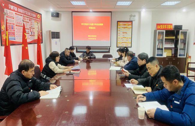 首页| 尊龙·Z6(中国集团)官方网站